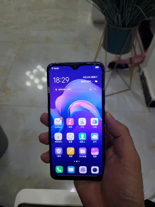 vivox23，顶配8+128G内存viv...
