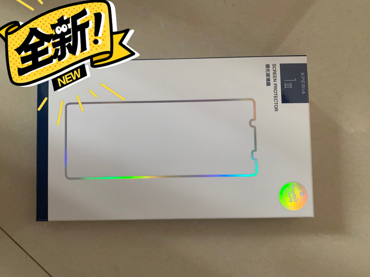 Sony/索尼 XQZ-CBBC Xper...