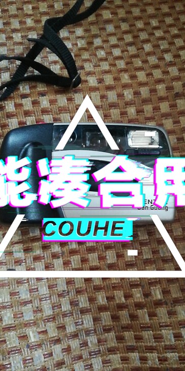 宾得相机，老相机用135胶卷得