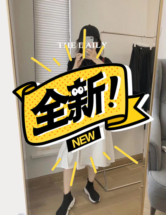 仅试穿，不规则裙。L码。