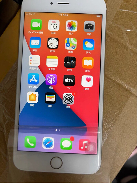 iPhone6s 苹果二手手机，iphon...