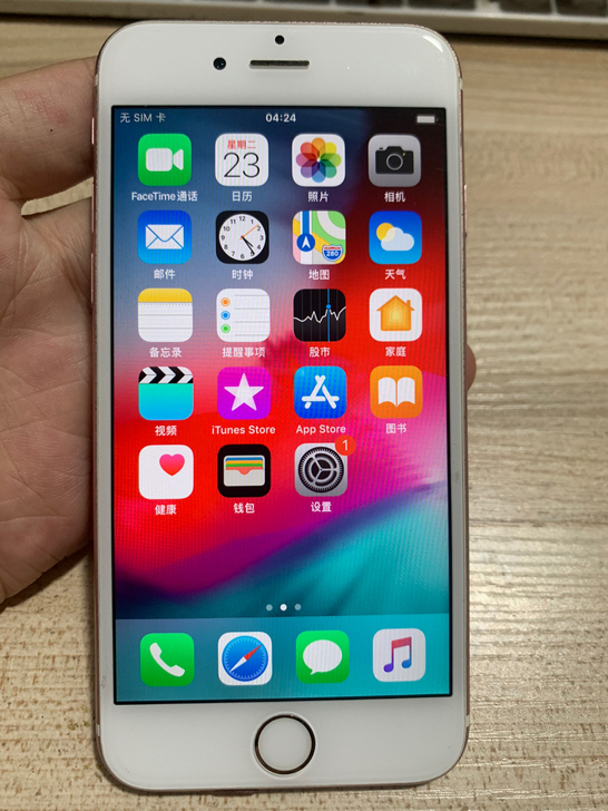 苹果6S iphone 6s国行全网通4G...