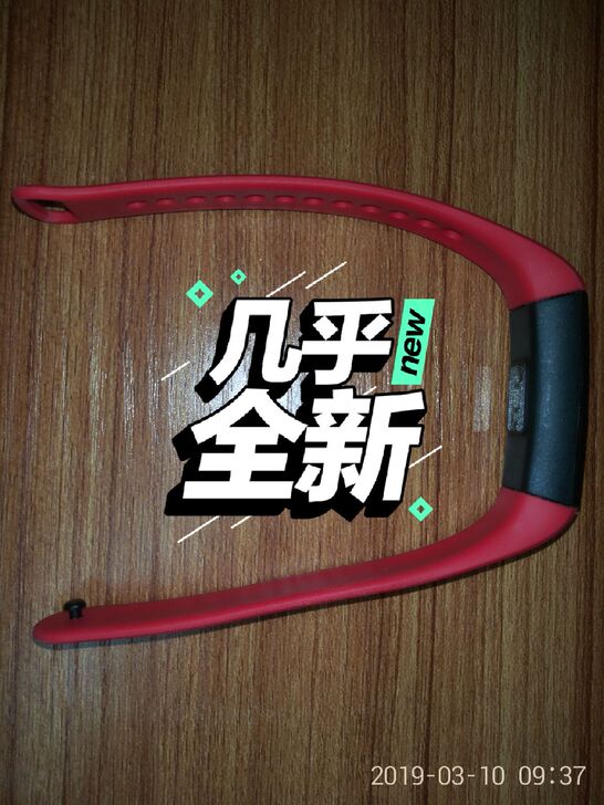 博之轮_b30