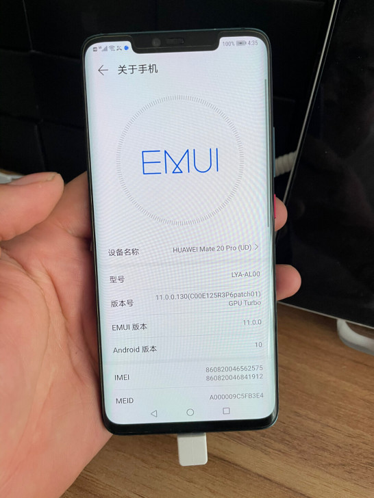 华为mate20pro ud 8+128高...