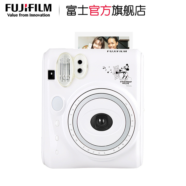 Fujifilm/富士 一次成像 可刀