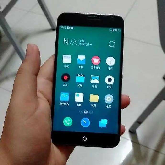 二手魅族Meizu/魅族MX3 老人学生备...