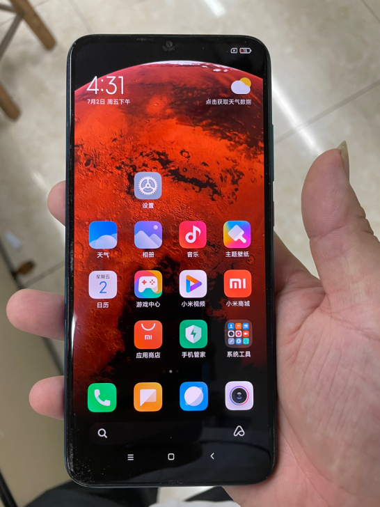 红米10x、5G手机、6+64、成色新，原...