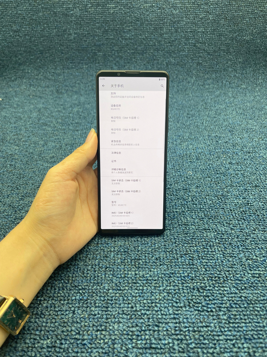 索尼 Xperia 1iii 12+512...