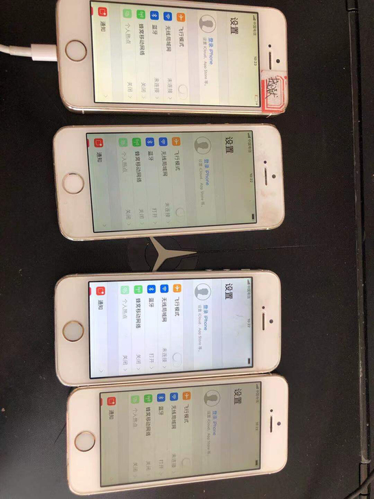 品牌型号 苹果5s 16g内存 电信版 i...