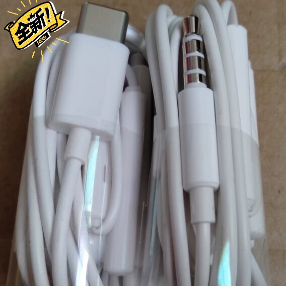 音质耳机type-c/圆孔线控带麦入耳式华...