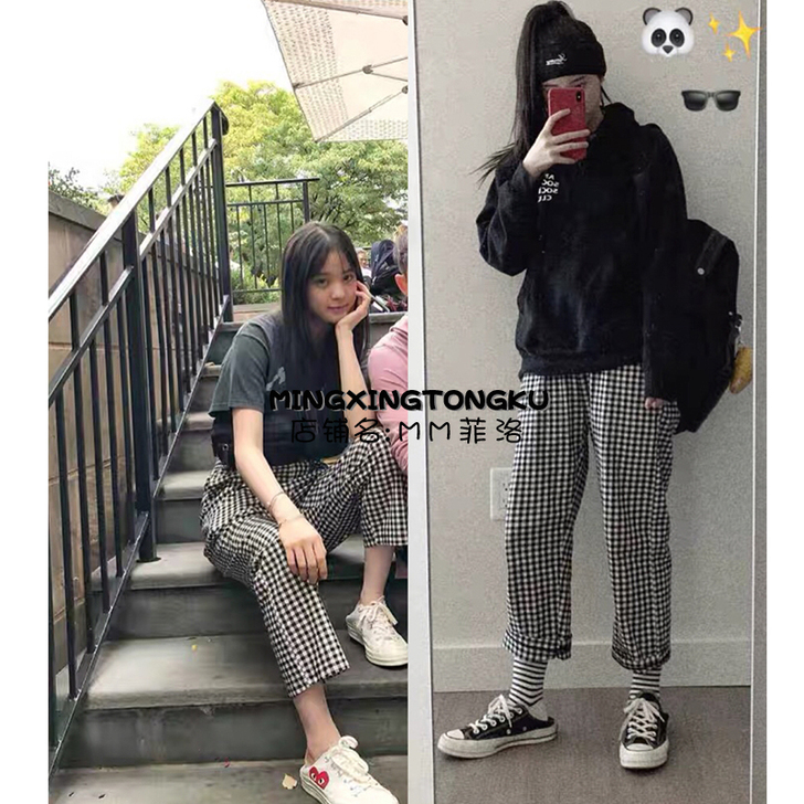 欧阳娜娜明星私服同款黑白格子复古港风高腰显...