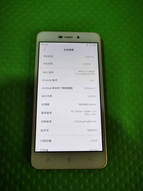 红米4A，2+16g，闲置在家，基本没有使...