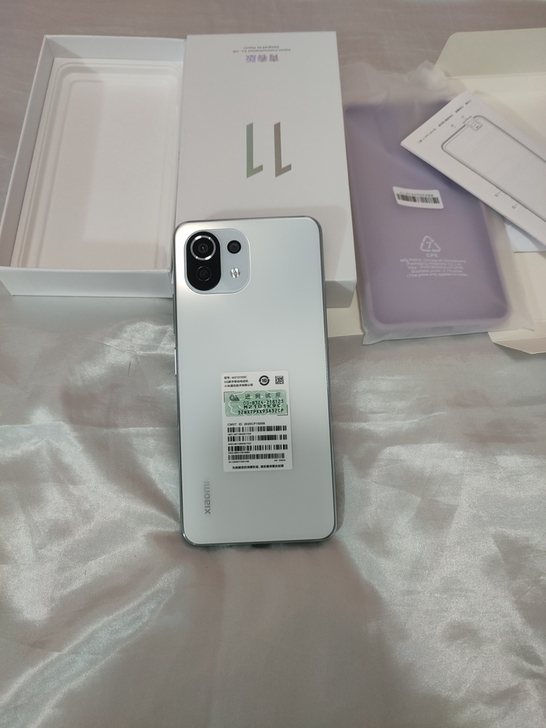 小米11青春版 5G版8+256内存，成色...