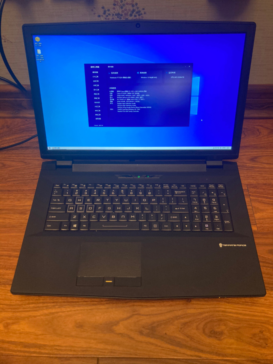 未来人类 X799 蓝天 P770ZM E...