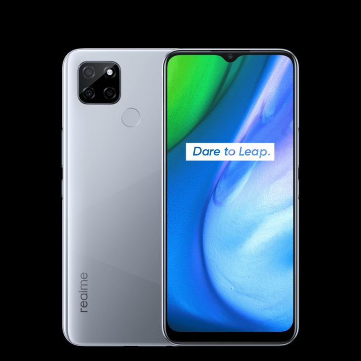 realme 真我V15 5G 手机
