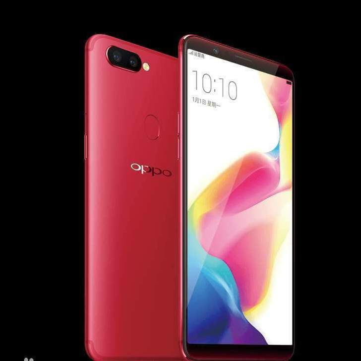 正品二手手机OPPO R15全网通128G...