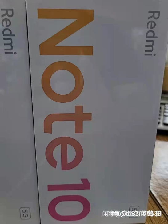 红米Redmi note10 6+128 ...