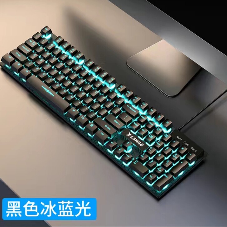 【特价】 牧马人机械键盘手感游戏键盘台式笔...
