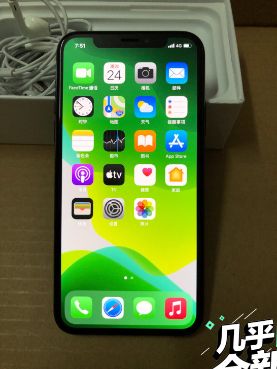 原装iPhone XS 黑色 全网通  走...
