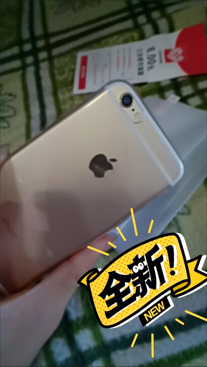 苹果6splus/iPhone 6/6s移...