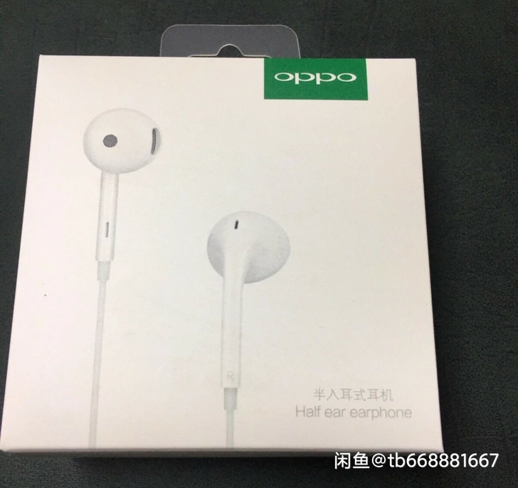 oppo原装耳机，全新还没用过，保证正品 ...