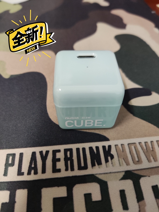 努比亚方糖快速充电器，苹果手机20W，华为...