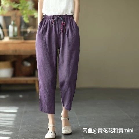 棉麻裤子女松紧腰2021夏季新款复古显瘦系...
