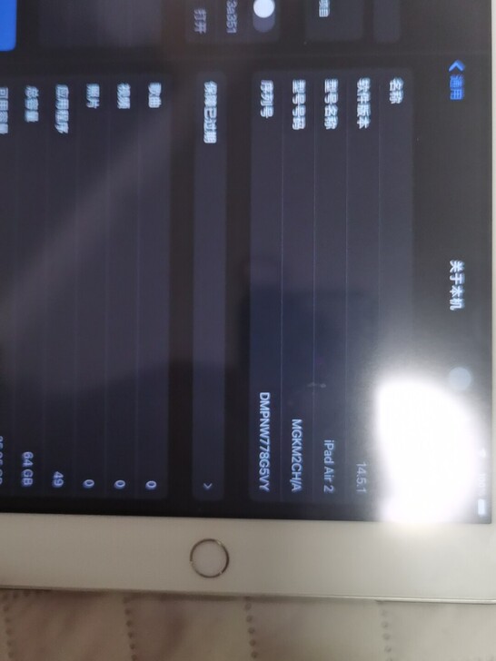 出自用iPad  air 2 64g  W...