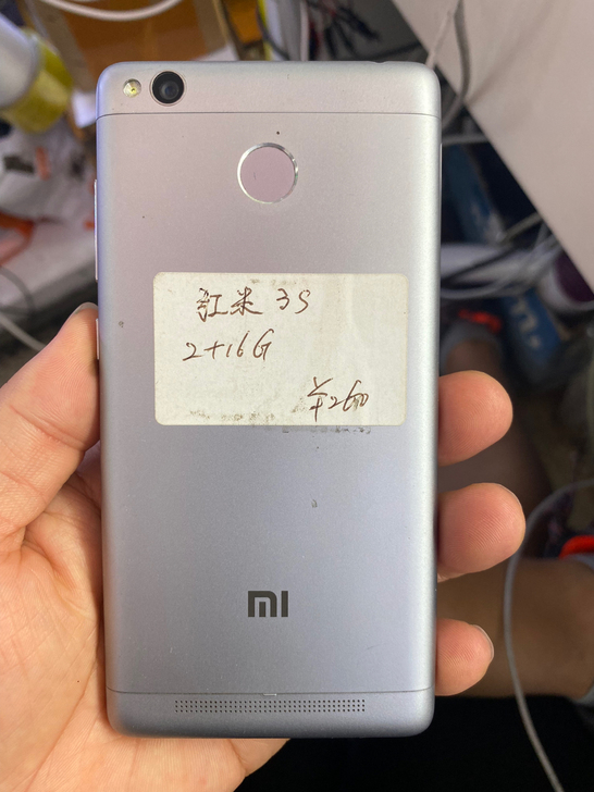 红米3s，216g，特价199