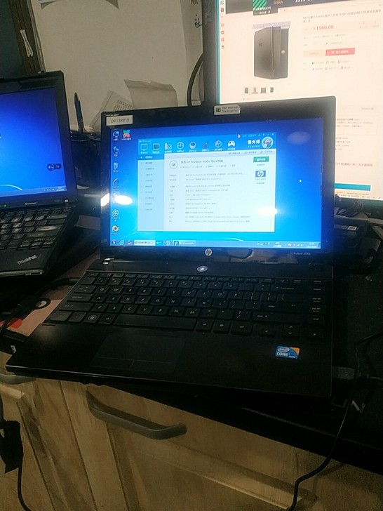 惠普hp probook 4320s i5...