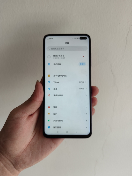 红米K30 4G版    (8G+128G)