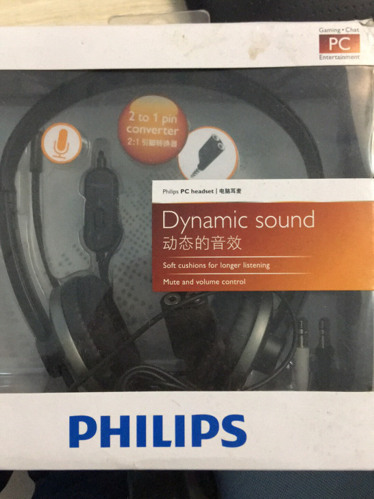 Philips/飞利浦 SHM7410发烧...