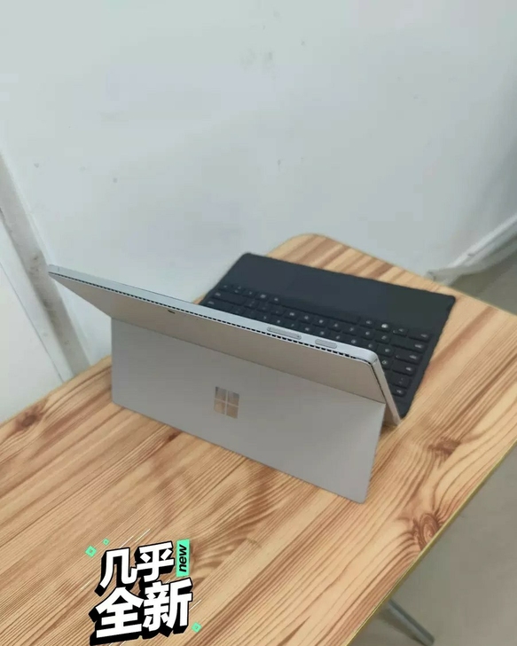 9新自用微软surface pro4 LG...