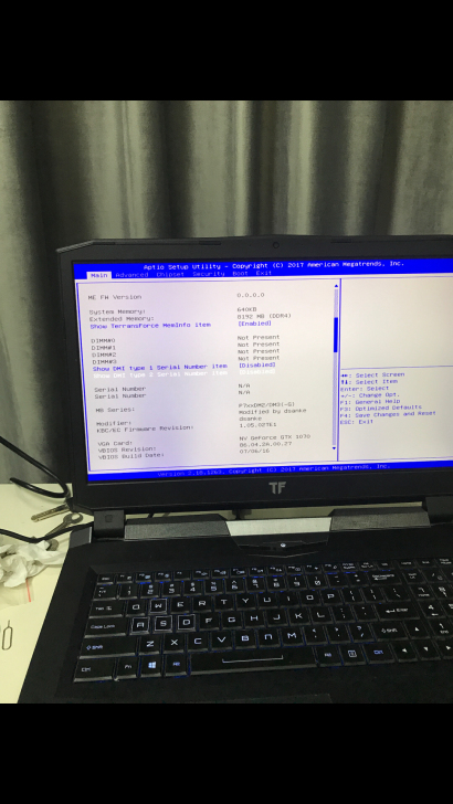 未来人类x711，蓝天p775dm2