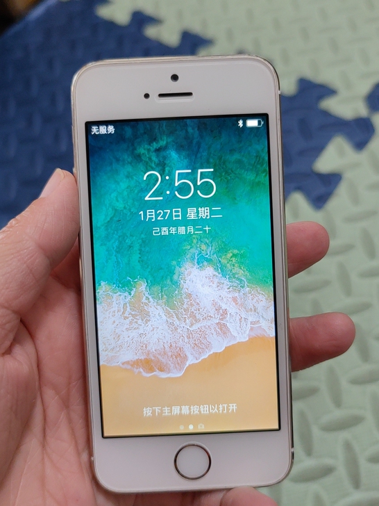 苹果5s，国行1528，内存16g ，联通...