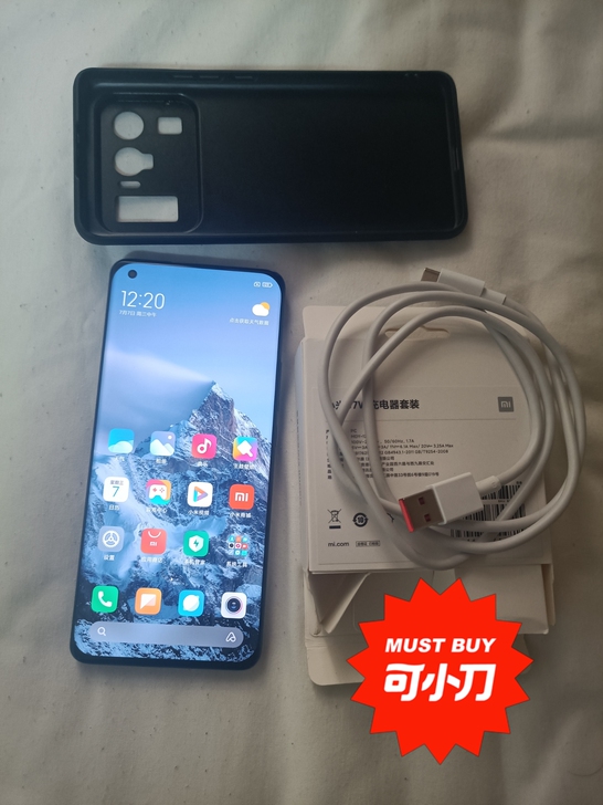 小米11uItra12+256陶瓷黑618...