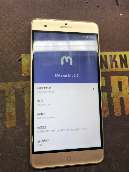 中兴V7Max，32G，成色不错，功能全好，