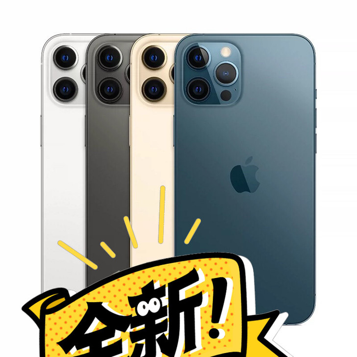 同城购买任何手机都是批发价。国行正品。苹果...