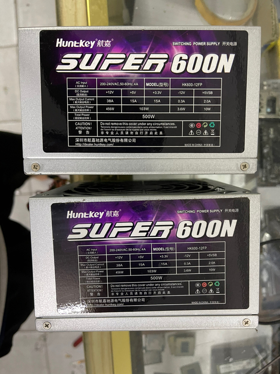 航嘉 额定 500W 电源