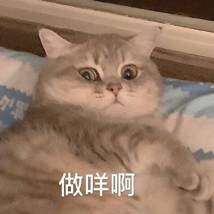 苹果8苹果手机三网通4G iphone 8...