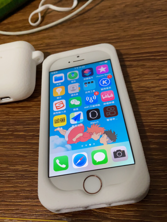 品牌型号 iPhone SE国行16g