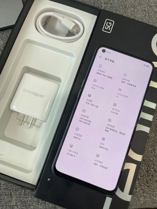realme 真我 GT Neo闪速版 8...