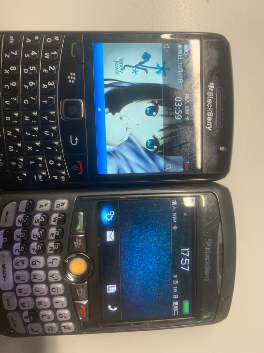 黑莓 9780手机送8320