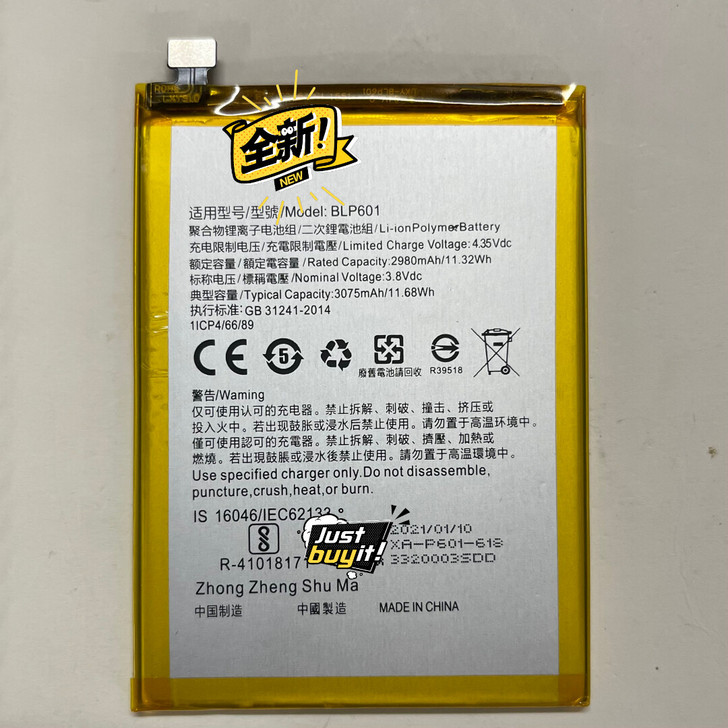 适用oppoA53/A59手机原厂BLP6...