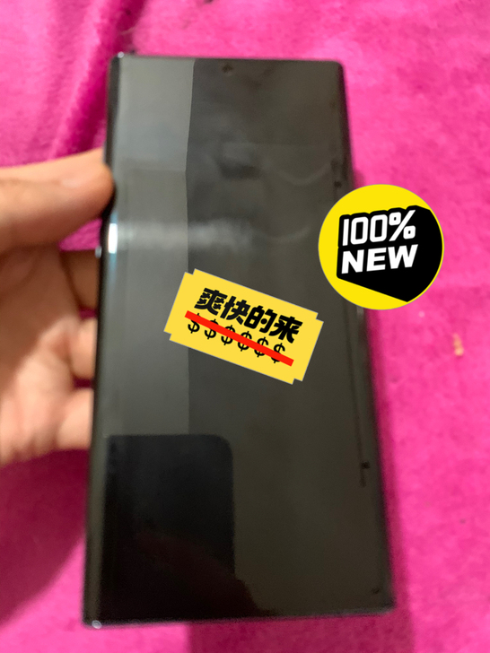 美版三星note10+  几乎全新12+2...