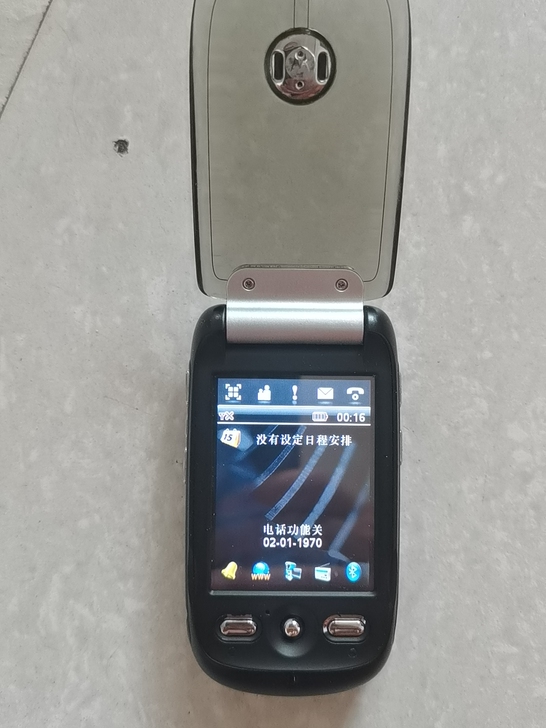 摩托罗拉手机，能正常使用九成新以上，转给有...