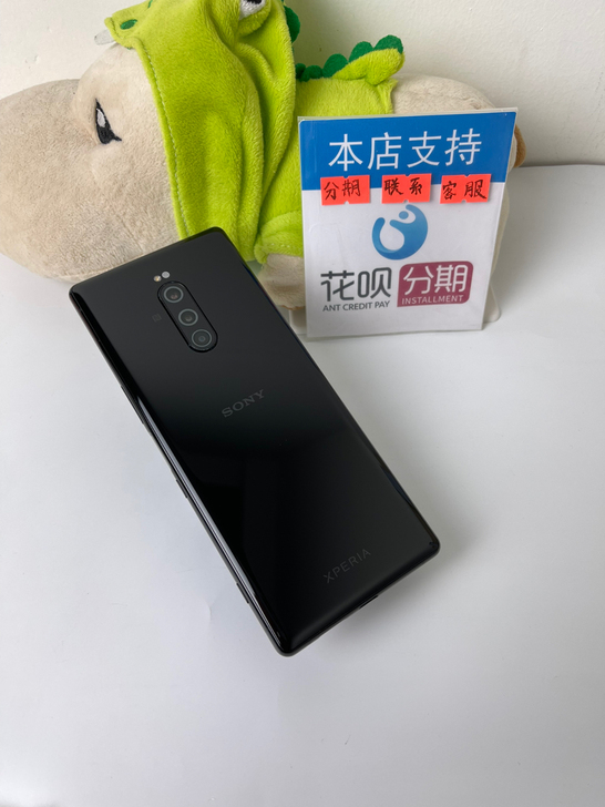 Sony/索尼Xperia 1 X1 J9...