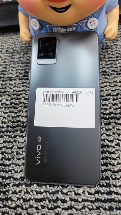 vivo s7t   性价比5g手机   ...