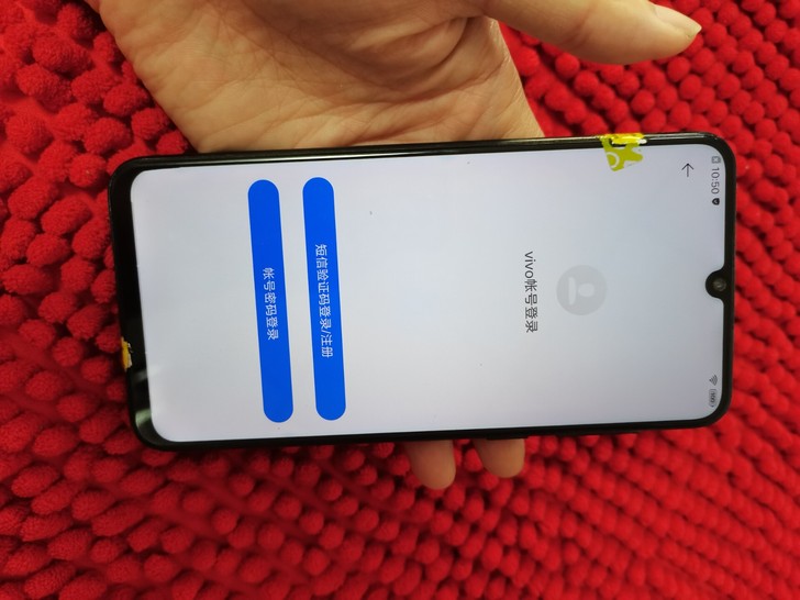 vivo  vivo Y97，128G，4...