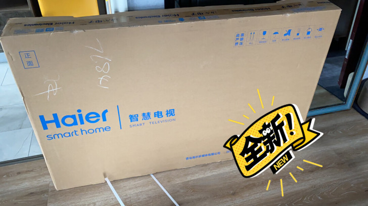 Haier/海尔55英寸平板液晶电视机家用